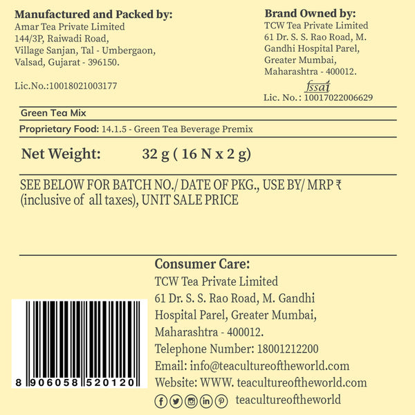 Bestseller Combo - Soothing Chamomile, Flowery Bouquet and Refreshing Lemon Honey