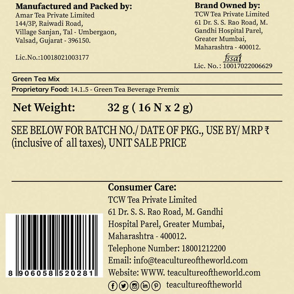 Bestseller Combo - Soothing Chamomile, Flowery Bouquet and Refreshing Lemon Honey