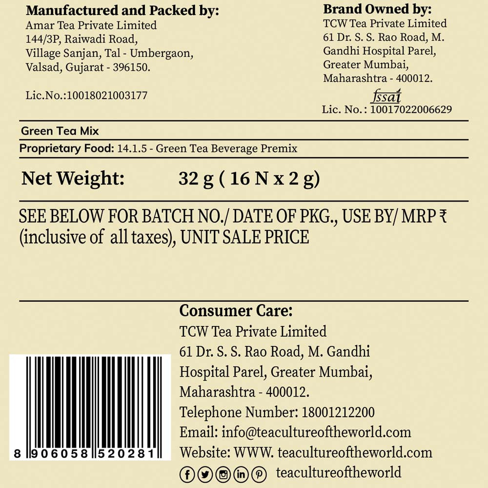 Bestseller Combo - Soothing Chamomile, Flowery Bouquet and Refreshing Lemon Honey