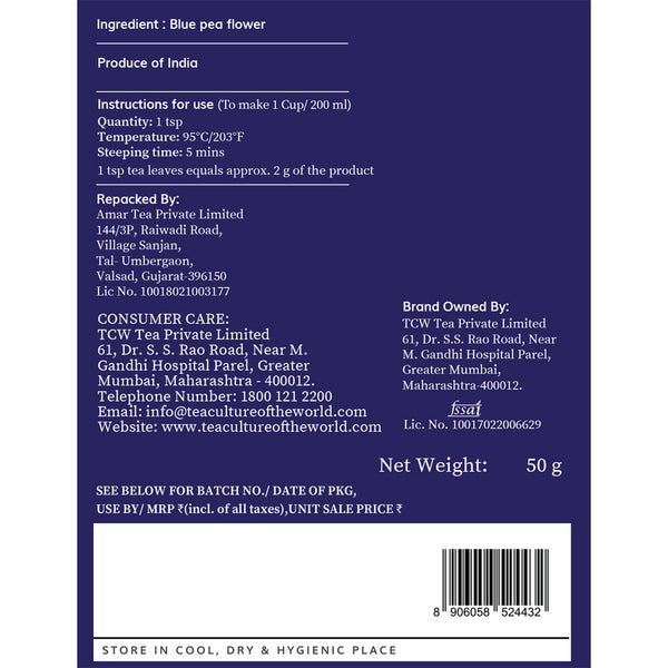 Butterfly Pea Flower Tea