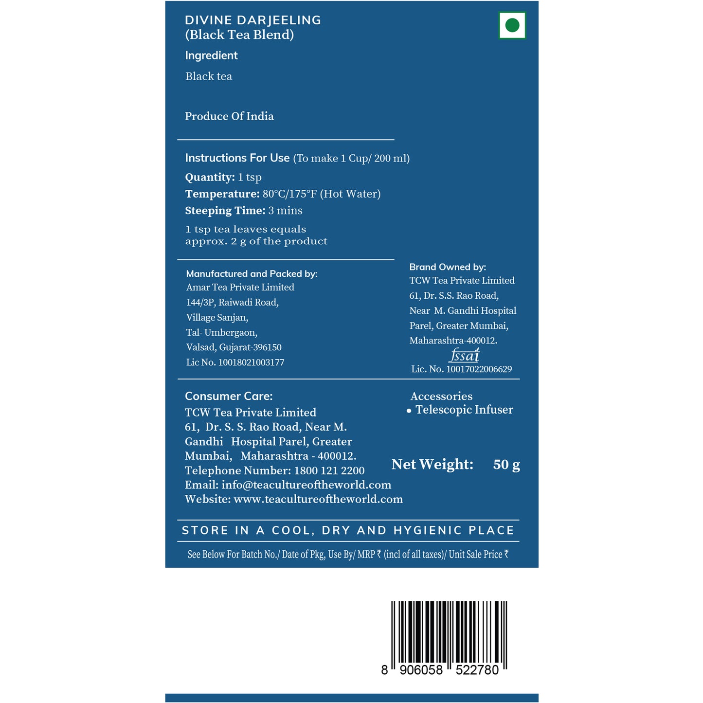 Dream Brews - Darjeeling Black Tea