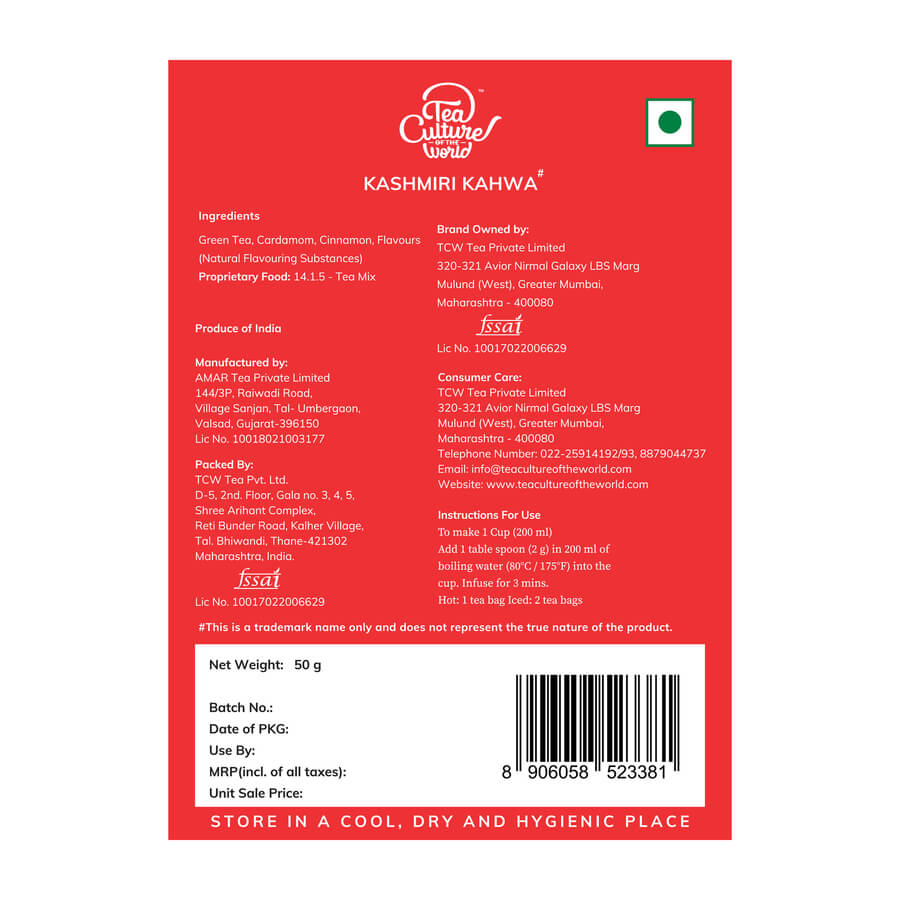 Réveil - Kashmiri Kahwa