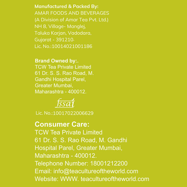 Instant Green Tea Premix - Lemon