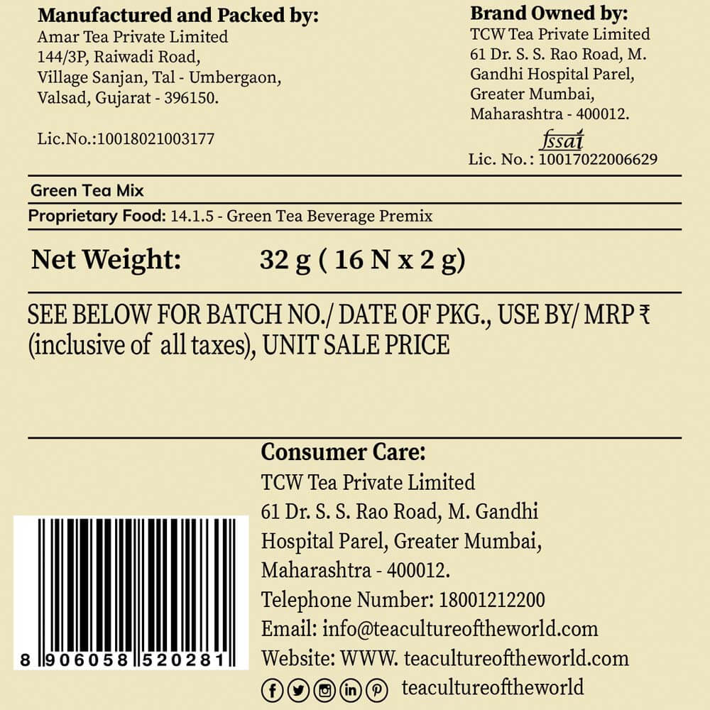 Soothing Chamomile Tea