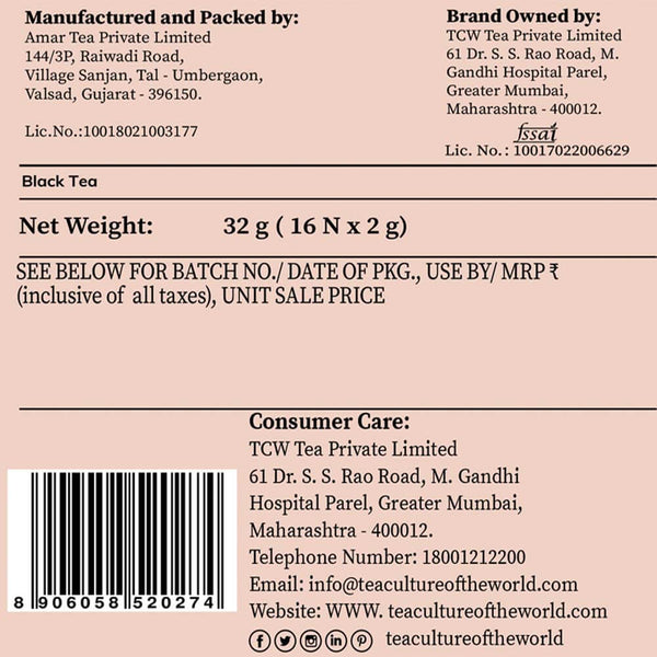 Sun-kissed Assam Tea