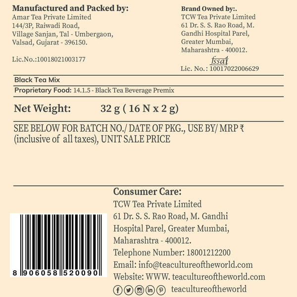 Classic Masala Chai Blend