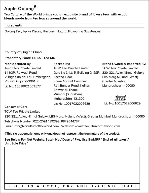 Apple Oolong