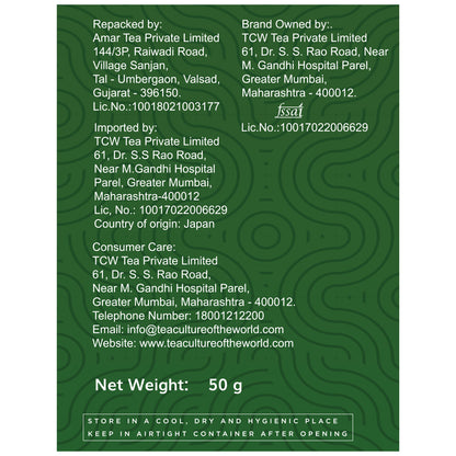 Matcha - Ceremonial Grade (Japanese Green Tea)