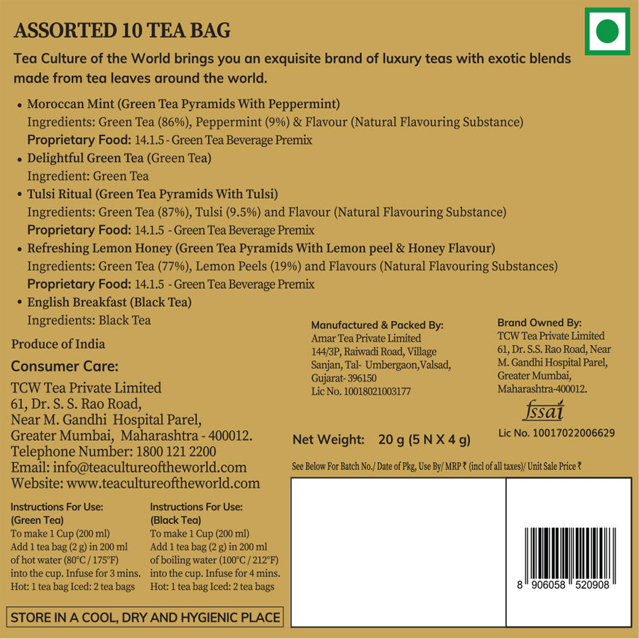 Assorted Tea Box – 10 Tea Bags