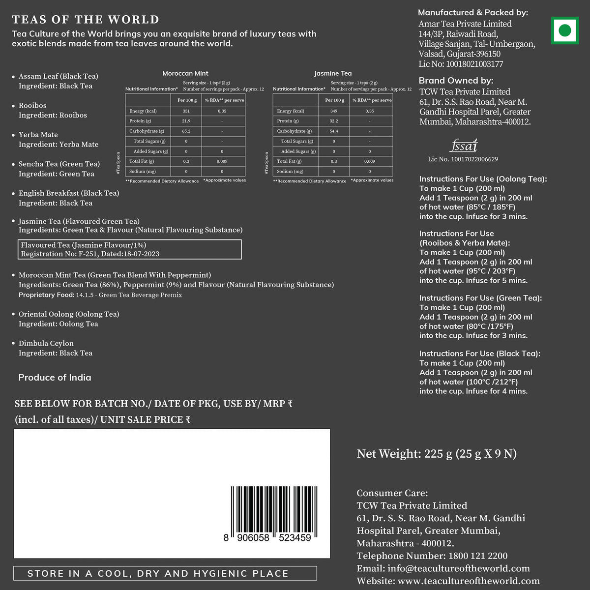 Teas of the World
