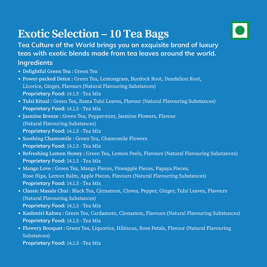 tea bags 