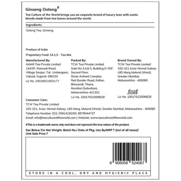 oolong tea online