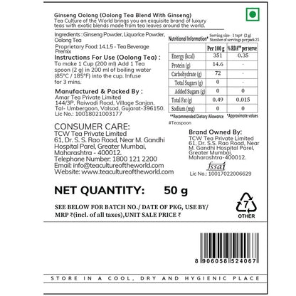 Ginseng Oolong
