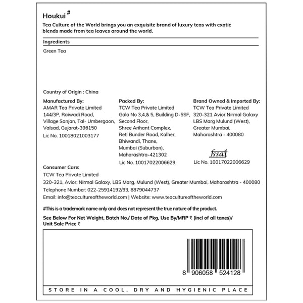 houkui tea online