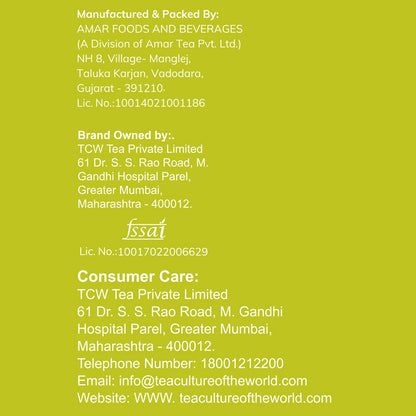 Instant Green Tea Premix - Lemon