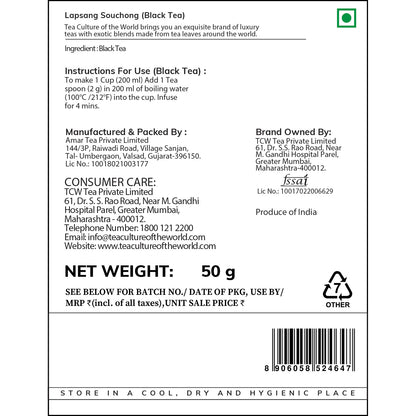 Lapsang Souchong