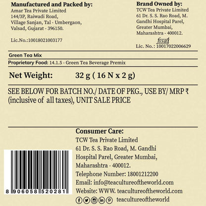 Soothing Chamomile Tea