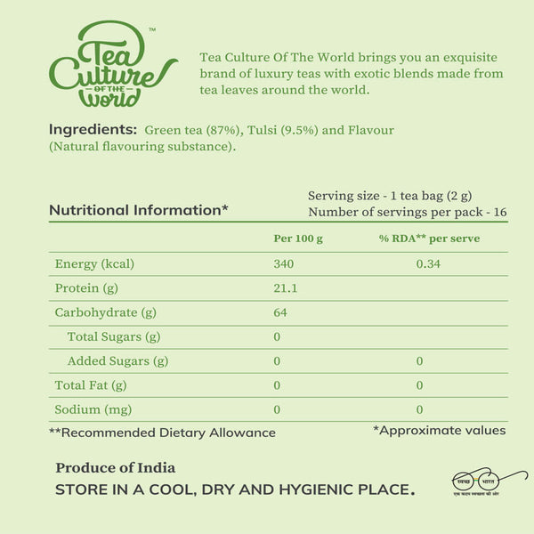 Tulsi Ritual Tea