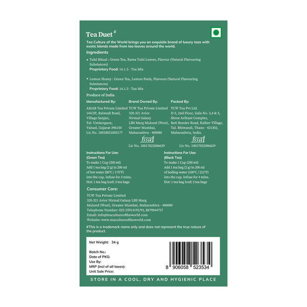 Buy Tulsi and lemon honey tea online