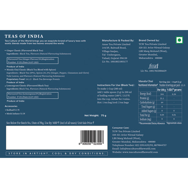 Teas of India-Festival Collection