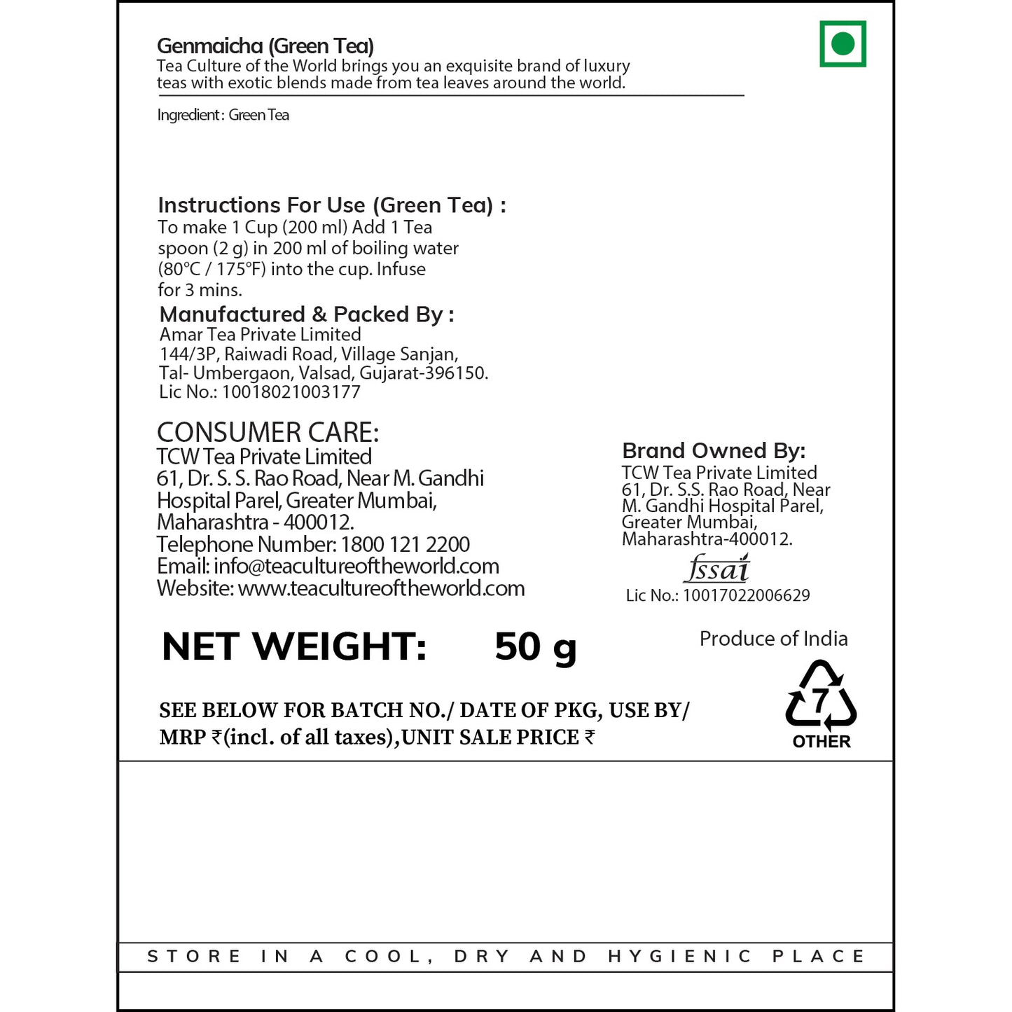 Genmaicha