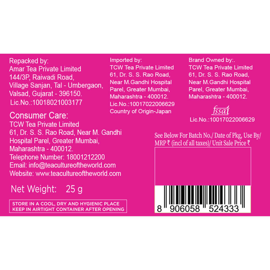 Matcha - Ceremonial Grade (Japanese Green Tea) 30gms