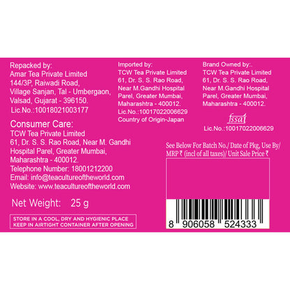 Matcha - Ceremonial Grade (Japanese Green Tea) 30gms