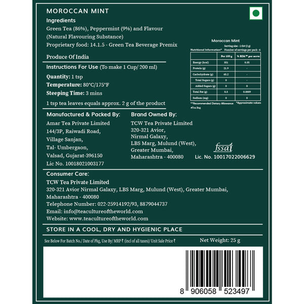 Mini Caddy Sampler